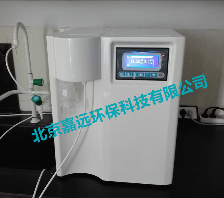 JYEC-40型實驗室超純水機(jī)